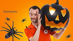 Новости 02.09.2024